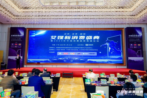 喜訊 火蝠電商榮膺艾媒咨詢2023年中國企業(yè)服務(wù)“年度企業(yè)”獎(jiǎng)項(xiàng)